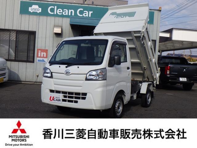 流通量の少ない電動ダンプを入荷しました！ お問い合わせは『０８７－８１６－４０８８』までお願いいたします！