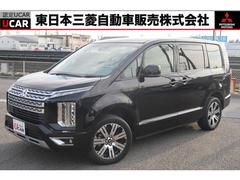 デリカD:5 G パワーパッケージ 8名 禁煙 車検整備付 純正オリジナルナビ 中古車画像