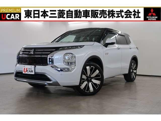 ɩ ȥУȣţ Хƥ֥ѥåͭ֡͡ʥ