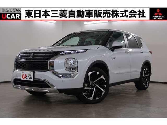 アウトランダーＰＨＥＶ(三菱) Ｇ　５人乗　スマホ連携９型ナビ　ＢＯＳＥサウンド 中古車画像