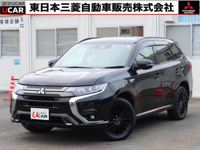 アウトランダーＰＨＥＶ(三菱) ブラックエディション　パイオニアナビ　全周囲カメラ　ＥＴＣ２．０ 中古車画像