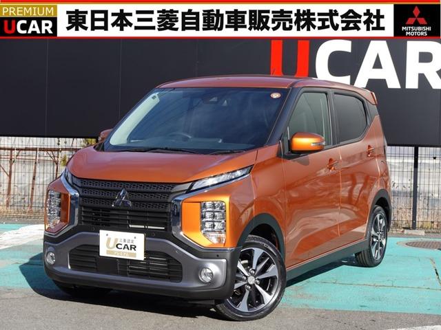 ｅＫクロス(三菱) Ｇ　衝突被害軽減ブレーキ　車線逸脱警報 中古車画像
