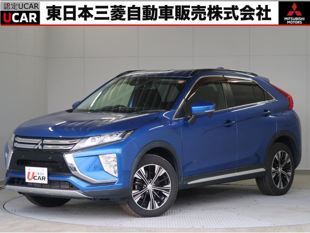 エクリプスクロス(三菱) Ｇ　禁煙　楽ナビ　バックカメラ　後側方車両検知 中古車画像