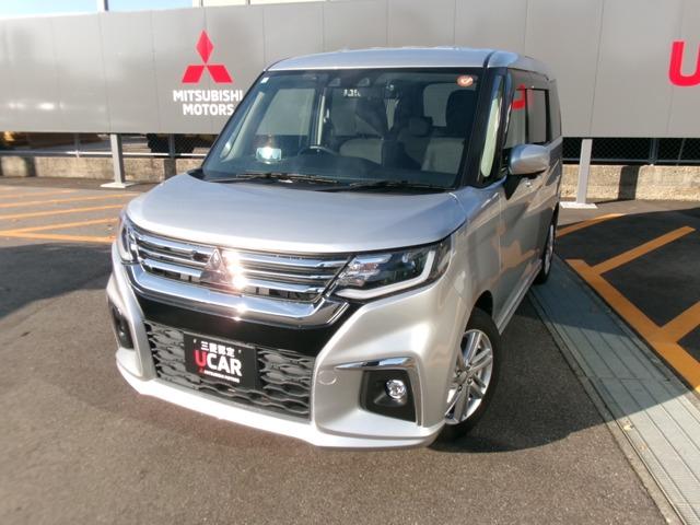 デリカＤ：２(三菱) ハイブリッドＭＺ　全方位カメラ付ナビパッケージ　純正ナビ　フルセグＴＶ　ＥＴＣ　前後ドラレコ 中古車画像