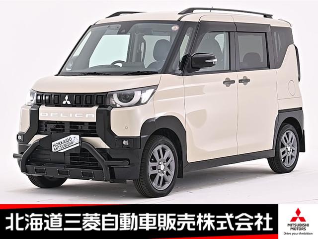 Ǥⵤˤʤä֤Ϻ礻 ХѡɤޥåɥեåפǤʤ륿դܥǥ 1