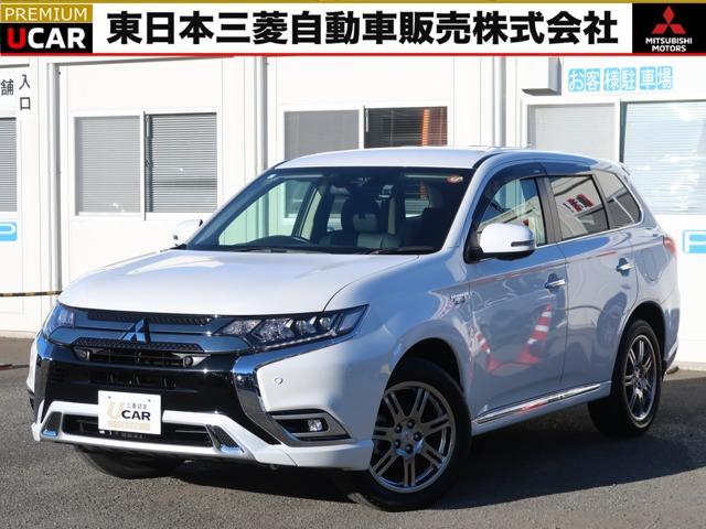 アウトランダーＰＨＥＶ(三菱) Ｇプラスパッケージ　スマートフォン連携ディスプレー＋ナビ付 中古車画像
