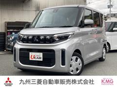 eKスペース G 元レンタカー/禁煙車 フルオートエアコン サイドカーテンエアバック LED コーナーセンサー シートヒーター インテリキー アイドリングストップ 盗難防止装置 ベンチシート 両側スライド片側電動 中古車画像