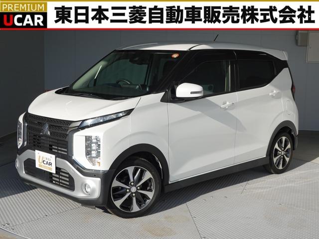 ｅＫクロス(三菱) Ｇ　プラスエディション　三菱認定３年保証 中古車画像