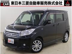 デリカD:2 ハイブリッドMZ ナビパッケージ 禁煙車 ワンオーナー メモリーナビ 中古車画像