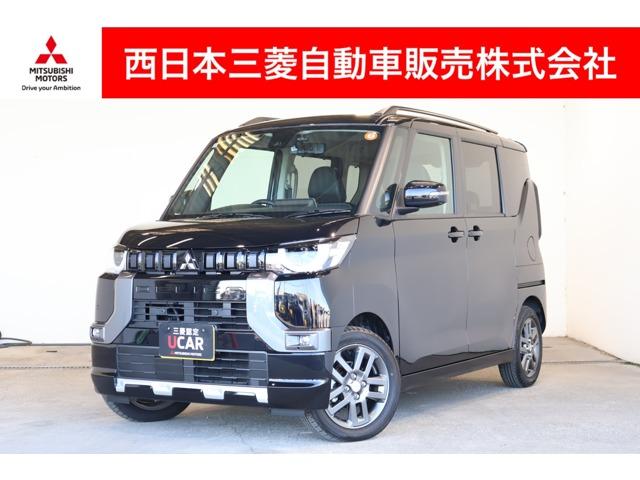 æ󡡼æɻ߻ٱ絡ǽ㳲ʪ󥵡 󥿥գСޥѥåȡﳲڸ֥졼Ƨߴְ㤤ɻ 1