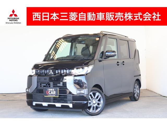 æ󡡼æɻ߻ٱ絡ǽ㳲ʪ󥵡 󥿥գСޥѥåȡﳲڸ֥졼Ƨߴְ㤤ɻ 1