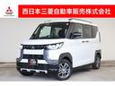三菱 デリカミニ Ｔ　プレミアム　純正ナビ　地デジＴＶ　全…