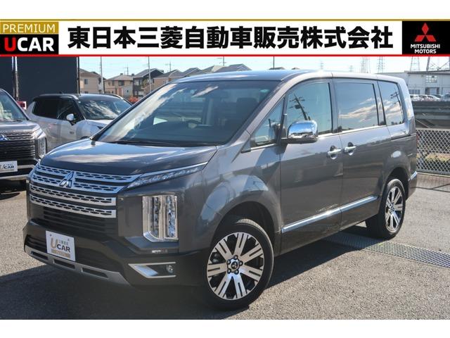 ネット掲載のお支払総額は栃木県内登録の金額となります 当店では『残価設定型クレジット』のご利用が可能です！詳細はスタッフまで！