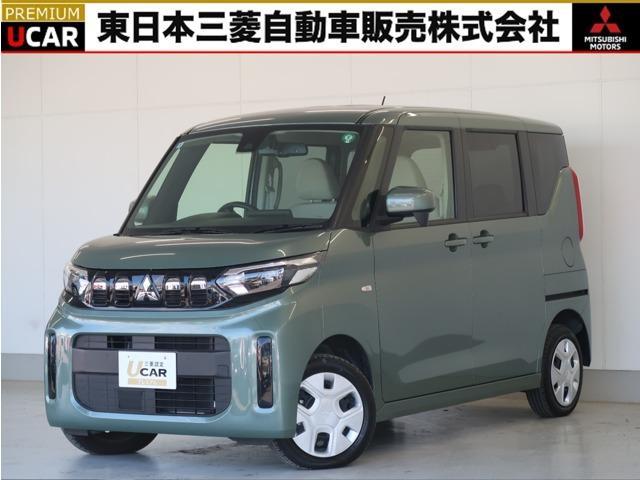 ɩ ˥ڡ ͡ݥоݼ֡Хå