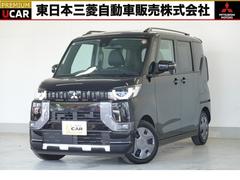デリカミニ G サポカーS対象車 社有車UP CDチューナー 中古車画像