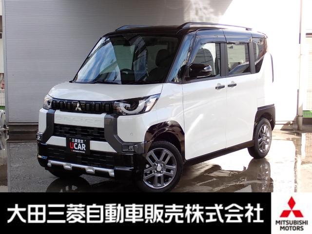 下取り買取り強化キャンペーン実施中詳しくはスタッフ迄 届出済未使用車　デジタルインナーミラー　マイパイロット　全方位モニター