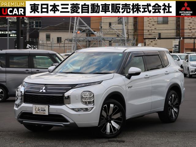 ɩ ȥУȣţ Хƥ֥ѥå󥷡ȣ;衡ޥѥå