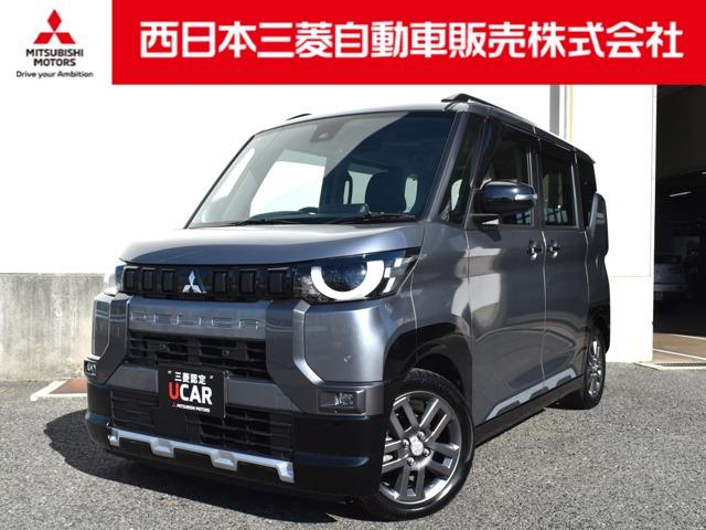 գãҴľ̥롡ݣݣ ֺ߸˳ǧѰפ򥯥åܤΤ䤤碌Ǥ 1