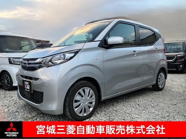 ｅＫワゴン(三菱) Ｍ　衝突被害軽減ブレーキ　Aftermarketナビゲーション　バックカメラ　テレビ　アイドリングストップ　シートヒーター　キーレスエントリー　ベンチシート　アームレスト　当社買取車両　バニティミラー付きサンバイザー　１年間走行距離無制限の中古車保証付（１年又は２年間の延長可） 中古車画像