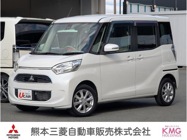 ｅＫスペース(三菱) Ｔ　セーフティパッケージ　ドラレコ　ＥＴＣ　全周囲カメラ　シートヒーター　全周囲カメラ　キーフリーシステム　ナビＴＶ　フルセグ　横滑り防止機能　シートヒーター　クルーズコントロール　ＥＴＣ　パワーステアリング　オートエアコン 中古車画像