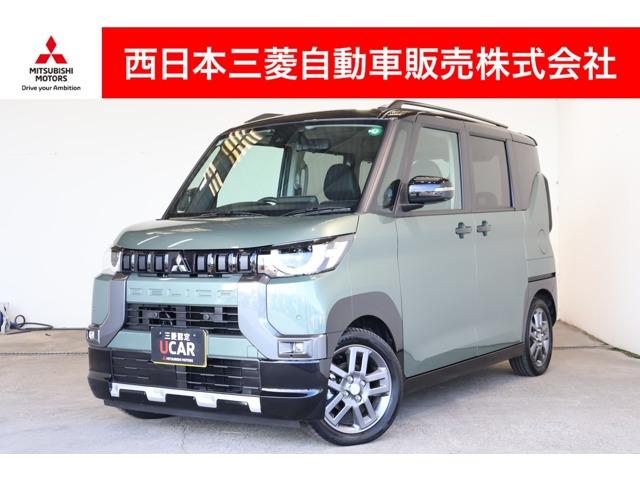 æ󡡼æɻ߻ٱ絡ǽ㳲ʪ󥵡 󥿥գСޥѥåȡﳲڸ֥졼Ƨߴְ㤤ɻ 1