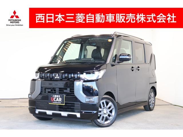 æ󡡼æɻ߻ٱ絡ǽ㳲ʪ󥵡 󥿥գСޥѥåȡﳲڸ֥졼Ƨߴְ㤤ɻ 1