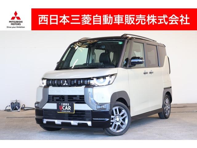 æ󡡼æɻ߻ٱ絡ǽ㳲ʪ󥵡 󥿥գСޥѥåȡﳲڸ֥졼Ƨߴְ㤤ɻ 1