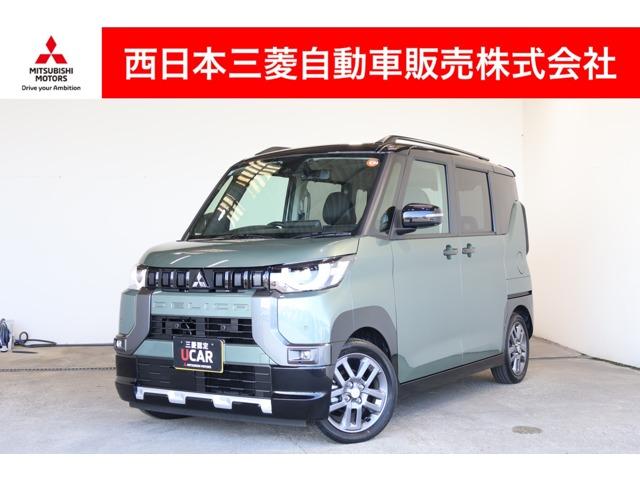 æ󡡼æɻ߻ٱ絡ǽ㳲ʪ󥵡 󥿥գСޥѥåȡﳲڸ֥졼Ƨߴְ㤤ɻ 1