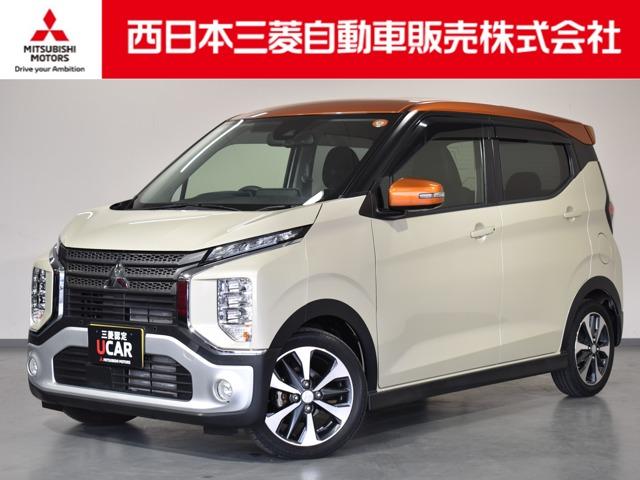 ɩ ˥ ǡץ饹ǥ󡡣ͥʥӡ̥