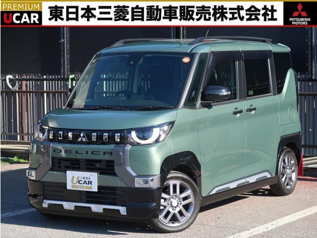 դǰɥ饤֡ݾդǰ¿ǧż֡ ݺ̡ݿݰڡݻĹʡݿλɩǥ顼 1