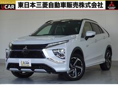 ɩץУȣţ֡С֣ͭգС꡼ʥӡ̥