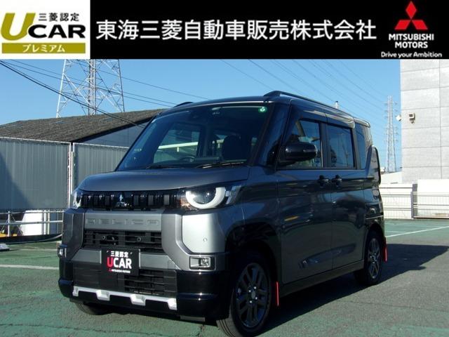 メモリーナビ　フルセグＴＶ　マルチアラウンドモニター ３年間の基本保証が無料で付帯されるダイヤモンド保証プレミアムのお車です。