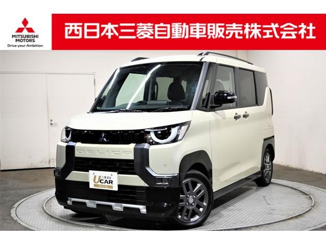 Τ䤤碌紿ޤǤŹ ڤ䤤碌գãҿáݣݣˤޤǤϢ 1