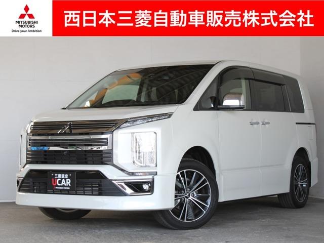 fJcFT(OH) A[oMA@f@p[pbP[W@[ir@S̓J@dsbԍڊ@dqQ[g@AChOXgbv@nfW@V|gq|^|@^]ȃp[V[g@kdc@ndl@[ir@I[gN[YRg[@X}[gL[ Îԉ摜