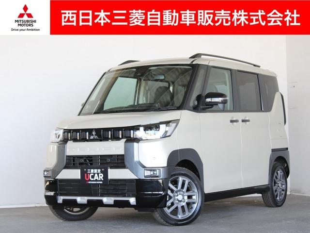 Υ̵ݾڣǯաȥҡ̣ţĥإåɥ ڤ碌ϡգãߡáݣݣˡޤǤ 1