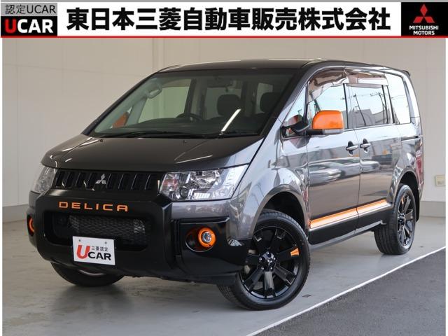 Хå顡󥪡ʡߡر֡ ;ꡡ꡼ʥӡե륻ԣ֡ʥ˥ţԣ 1