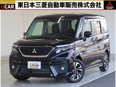 デリカD:2 カスタムハイブリッドMV全方位カメラ付ナビパッケージ SDナビ フルセグTV 純正ドラレコ ETC 中古車画像