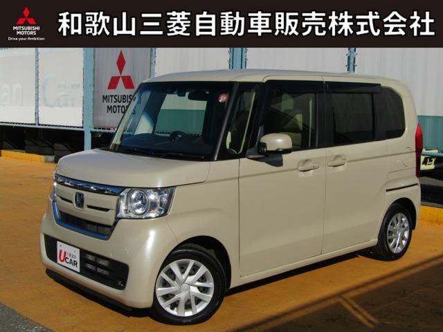 ホンダ　Ｎ－ＢＯＸ　Ｇ　Ｌホンダセンシング