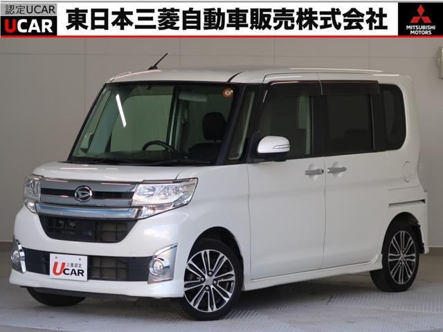 Էʲɹˡڥϥȥ若ץ饤 Źκݤˤϡ٤äȥࡼˤ⤤ޤ 1