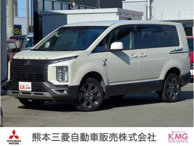 ＥＴＣ　全周囲カメラ　メモリーナビ　Ｂｌｕｅｔｏｏｔ ２０２１年式　デリカＤ：５　２．２ＤＴジャスパー　４ＷＤ入庫しました！