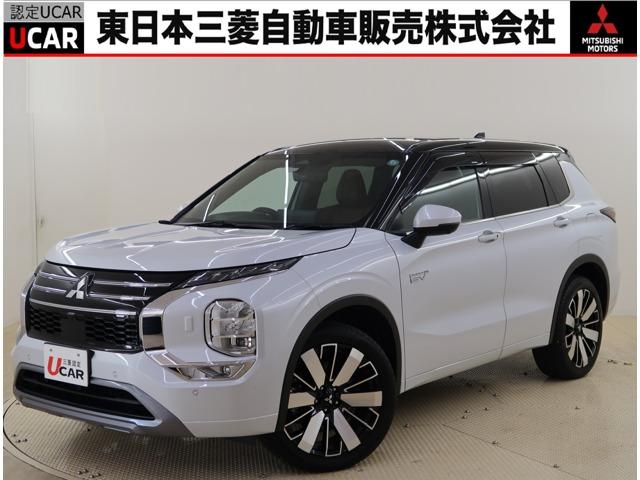 ư䥲ȡžʽưȡȣģͣɡ ﳲڸ֥졼æ󥷥ƥࡡ㳲ʪ󥵡ɻ 1