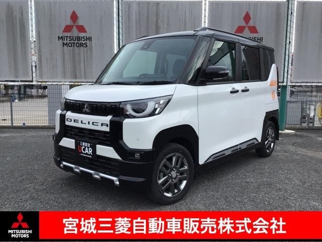 １年間走行距離無制限の中古車保証付き！！ 泉インター店特選車！！元当社デモカー！！