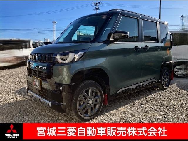 １年間走行距離無制限の中古車保証付き！！ 日の出町店特選車！！元当社デモカー！！