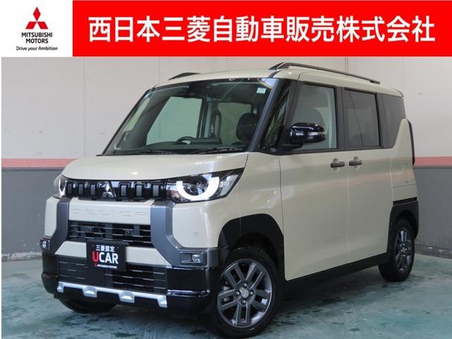 この機会にお気に入りの一台を見つけてくださいね♪ 人気のｅｋクロス、ＳＵＶラインナップが続々入荷中！！デリカミニもラインナ