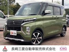 eKクロススペース G プラスエディション ナビ・フルセグTV・全周囲カメラ・キーレス 横滑り防止装置 衝突軽減装置 LEDヘッドライト フルセグ クリアランスソナー シートヒーター スマートキー ETC車載器 アイドリングストップ ABS 中古車画像