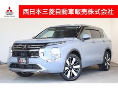 アウトランダーPHEV P 電動パノラマサンルーフ・純正ナビ 横滑り防止 ワンオーナ パノラマサンルーフ フルセグTV シートヒーター パワーシート LEDヘッドライト 4WD メモリーナビ ABS Bカメ アルミ キーレス 中古車画像