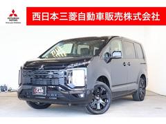 デリカD:5 ブラックエディション 11型ナビ・フルセグTV・全周囲カメラ 禁煙 オートクルーズコントロール 両側自動スライドドア パワーバックゲート LEDヘッドランプ 4WD 電動シート スマートキー 全方位カメラ シートヒーター 中古車画像