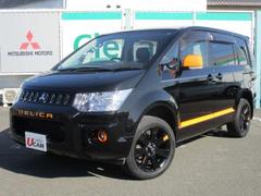 デリカD:5 アクティブギア ナビ付き 中古車画像