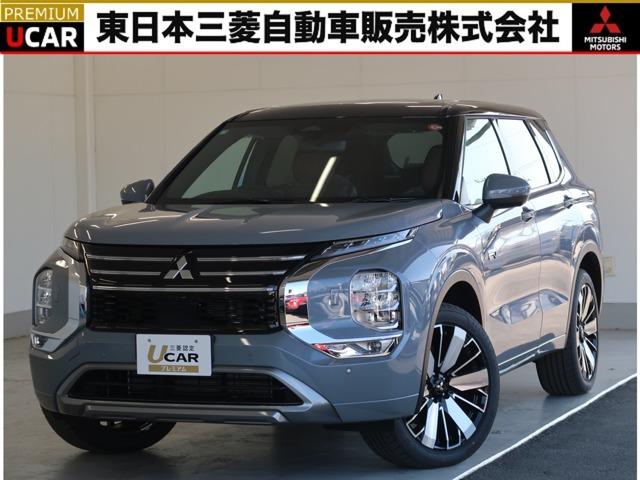 ɩ ȥУȣţ Хƥ֥ѥå𻳲ѡޥϢȥʥӡե륻ԣ