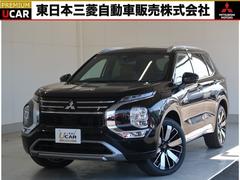アウトランダーPHEV Pエグゼクティブパッケージ 雹害修理済 スマホ連携ナビ フルセグTV 中古車画像